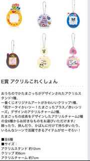 （分類：）位於 。 由 CharlieBrown 提交（商品編號 1338792997，圖片 1）。簡介： 。