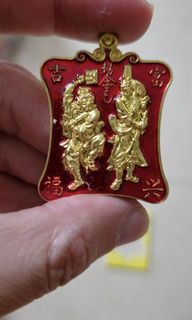 (Category: ) located in . Submitted by at_collections (Listing ID 1338769445, Image 1). Description: .