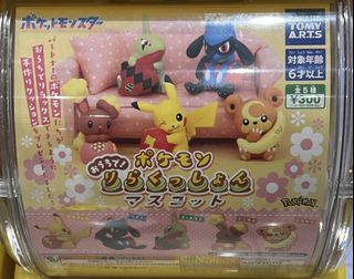 (Category: ) located in . Submitted by tinghz (Listing ID 1338810739, Image 1). Description: .