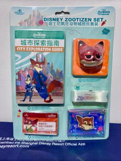 (Category: ) located in . Submitted by guanjy (Listing ID 1338650151, Image 1). Description: .