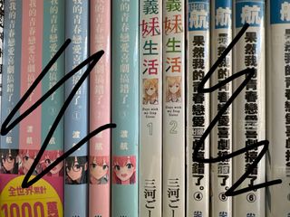 （分類：）位於 。 由 leisure0725 提交（商品編號 1338880877，圖片 1）。簡介： 。