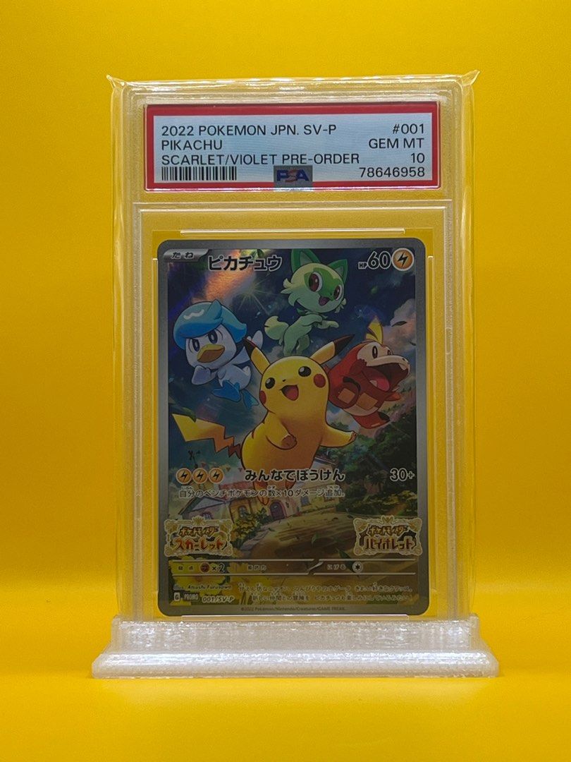 2022 Pokémon JPN SV ピカチュウ Gem Mint 10 2022 POKEMON JPN. SV-P #001 PIKACHU SCARLET/VIOLET PRE-ORDER PSA
