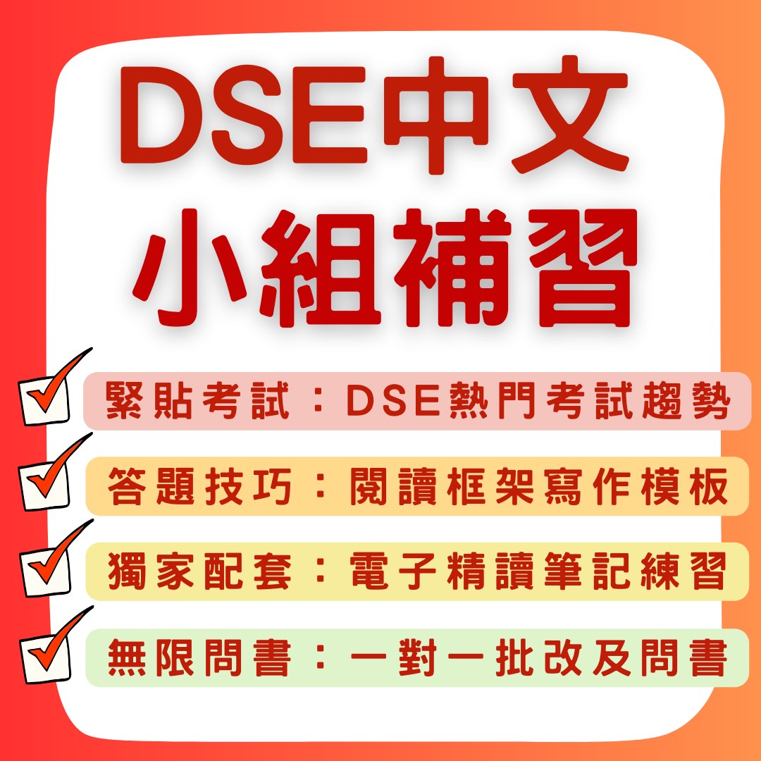 (分類:)位於 。 由 mkeducation 提交(商品編號 1096662604,圖片 1)。簡介: 。