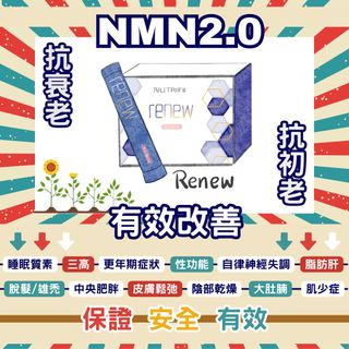 （分類：）位於 。 由 aurum_nutrition 提交（商品編號 1338986253，圖片 1）。簡介： 。