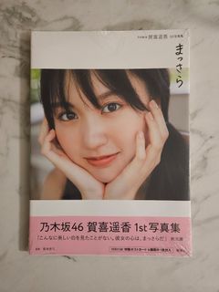 （分類：）位於 。 由 3636homer 提交（商品編號 1338933120，圖片 1）。簡介： 。