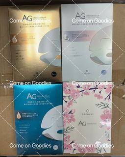 4️⃣ 款現貨🔥看圖揀款官方正貨✅ 日本 Cocochi Cosme AG Mask 面膜 ✨每盒5塊、白色美白，藍色保濕，金色修復，櫻花限量版舒緩 🩷熱賣明星產品，片狀 Mask64231513282051110
