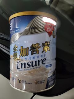 （分類：）位於 。 由 mikep4838 提交（商品編號 1338978304，圖片 1）。簡介： 。