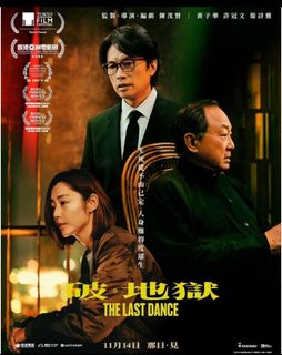 （分類：）位於 。 由 tulipming 提交（商品編號 1338845100，圖片 1）。簡介： 。