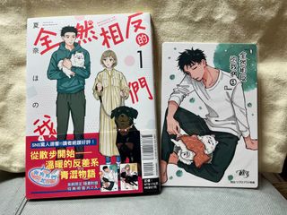 （分類：）位於 。 由 _kots_ 提交（商品編號 1338888368，圖片 1）。簡介： 。
