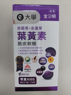 由 refuel910214 (刊登 ID 1338953502，圖片 1) 提交，位於 的 (類別：)，說明：。