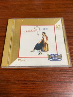 （分類：）位於 。 由 mamak888 提交（商品編號 1338898155，圖片 1）。簡介： 。