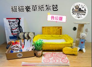 （分類：）位於 。 由 dollbshop 提交（商品編號 1338835283，圖片 1）。簡介： 。