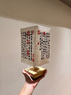 （分類：）位於 。 由 twofishstuff 提交（商品編號 1338934069，圖片 1）。簡介： 。