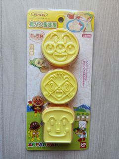 （分類：）位於 。 由 stitch1626 提交（商品編號 1338842799，圖片 1）。簡介： 。