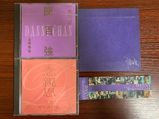 （分類：）位於 。 由 mamak888 提交（商品編號 1338895431，圖片 1）。簡介： 。