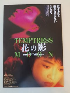 （分類：）位於 。 由 duckduck.c 提交（商品編號 1338864004，圖片 1）。簡介： 。