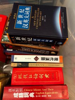 （分類：）位於 。 由 happystunner 提交（商品編號 1338868872，圖片 1）。簡介： 。