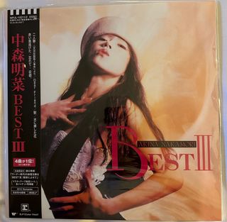中古邦CD 中森明菜 / BEST II COMPLETE BOX[完全生産限定盤] 中森明菜