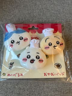 （分類：）位於 。 由 marcusfok 提交（商品編號 1338913952，圖片 1）。簡介： 。