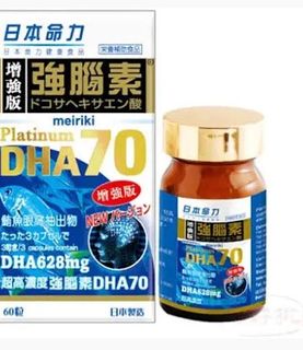 （分類：）位於 。 由 makemore2 提交（商品編號 1338911279，圖片 1）。簡介： 。