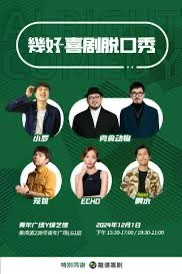 （分類：）位於 。 由 davidefg 提交（商品編號 1338946826，圖片 1）。簡介： 。