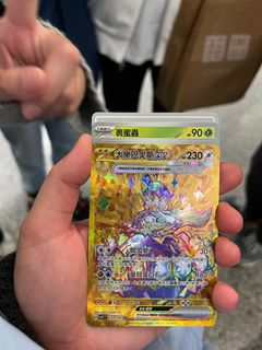 （分類：）位於 。 由 ulangasze 提交（商品編號 1338963676，圖片 1）。簡介： 。