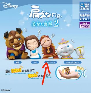 （分類：）位於 。 由 hyhhhhh__ 提交（商品編號 1338929196，圖片 1）。簡介： 。