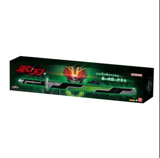 （分類：）位於 。 由 cccccchhhhhh123 提交（商品編號 1338923688，圖片 1）。簡介： 。