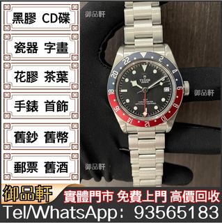 （分類：）位於 。 由 l-feng 提交（商品編號 1338917336，圖片 1）。簡介： 。