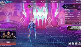 （分類：）位於 。 由 tyczc 提交（商品編號 1338970729，圖片 1）。簡介： 。