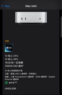 （分類：）位於 。 由 holok62 提交（商品編號 1338891869，圖片 1）。簡介： 。