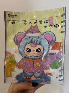 (Kategori: ) berada di . Dikirim oleh sunshine.jung (ID iklan 1338858437, Gambar 1). Deskripsi: .