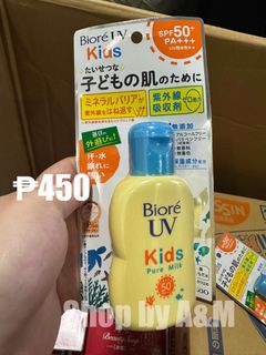 (Category: ) located in . Submitted by lhadyanne (Listing ID 1338922171, Image 1). Description: .