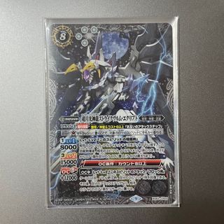 （分類：）位於 。 由 k.yammmmm 提交（商品編號 1338967428，圖片 1）。簡介： 。