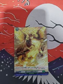 (Category: ) located in . Submitted by azearia (Listing ID 1338956637, Image 1). Description: .
