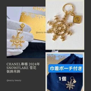 （分類：）位於 。 由 hiyaba 提交（商品編號 1338947391，圖片 1）。簡介： 。