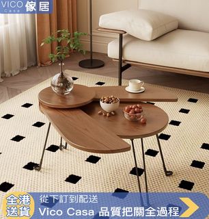餐桌dining table系列 Collection item 3