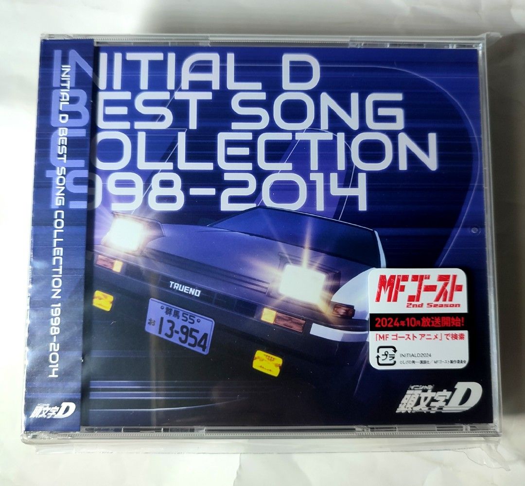 頭文字D Initial D Best Song Collection 1998-2014 3CD 日本
