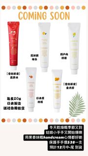 （分類：）位於 。 由 ahmuiselling 提交（商品編號 1338966937，圖片 1）。簡介： 。