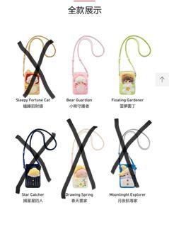 （分類：）位於 。 由 duckduckbba 提交（商品編號 1338978924，圖片 1）。簡介： 。