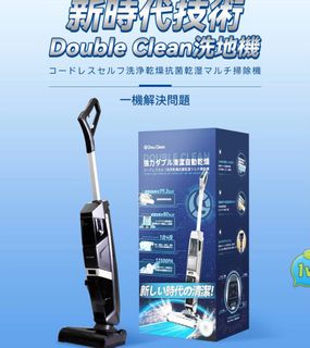 （分類：）位於 。 由 hkbuyshoppp 提交（商品編號 1338845138，圖片 1）。簡介： 。