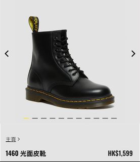 （分類：）位於 。 由 llifetooshort 提交（商品編號 1338984875，圖片 1）。簡介： 。
