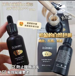 （分類：）位於 。 由 yee76 提交（商品編號 1338891510，圖片 1）。簡介： 。