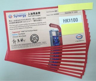 （分類：）位於 。 由 my.corner 提交（商品編號 1338847705，圖片 1）。簡介： 。