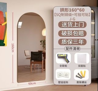 (Category: ) located in . Submitted by jshopees (Listing ID 1338885398, Image 1). Description: .