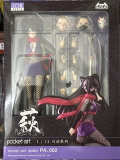 （分類：）位於 。 由 rx7823 提交（商品編號 1338926950，圖片 1）。簡介： 。