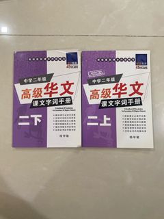 (Category: ) located in . Submitted by boy_eng_seng (Listing ID 1338933165, Image 1). Description: .