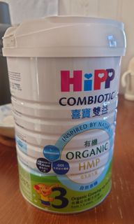 （分類：）位於 。 由 lit.sheeeeeeep 提交（商品編號 1338834947，圖片 1）。簡介： 。