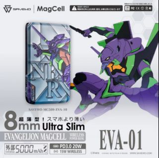 （分類：）位於 。 由 dklmobile18 提交（商品編號 1338978527，圖片 1）。簡介： 。