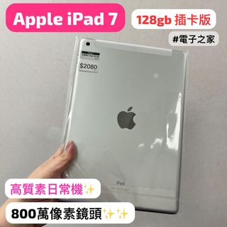 （分類：）位於 。 由 notebook_master 提交（商品編號 1250502254，圖片 1）。簡介： 。